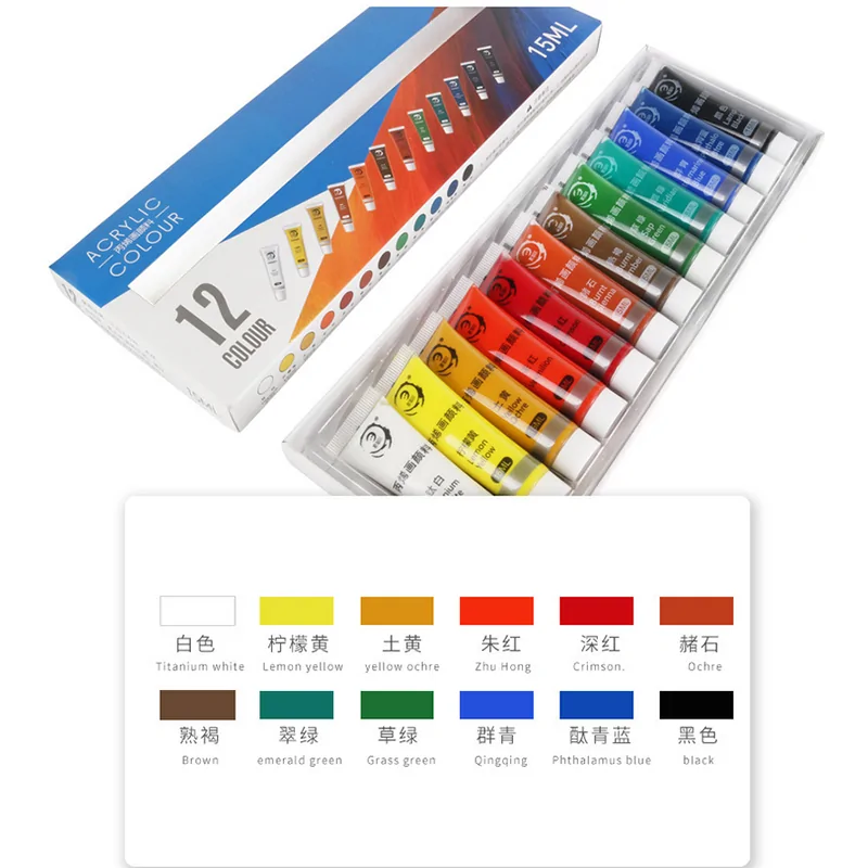 Colors Painting Supplies