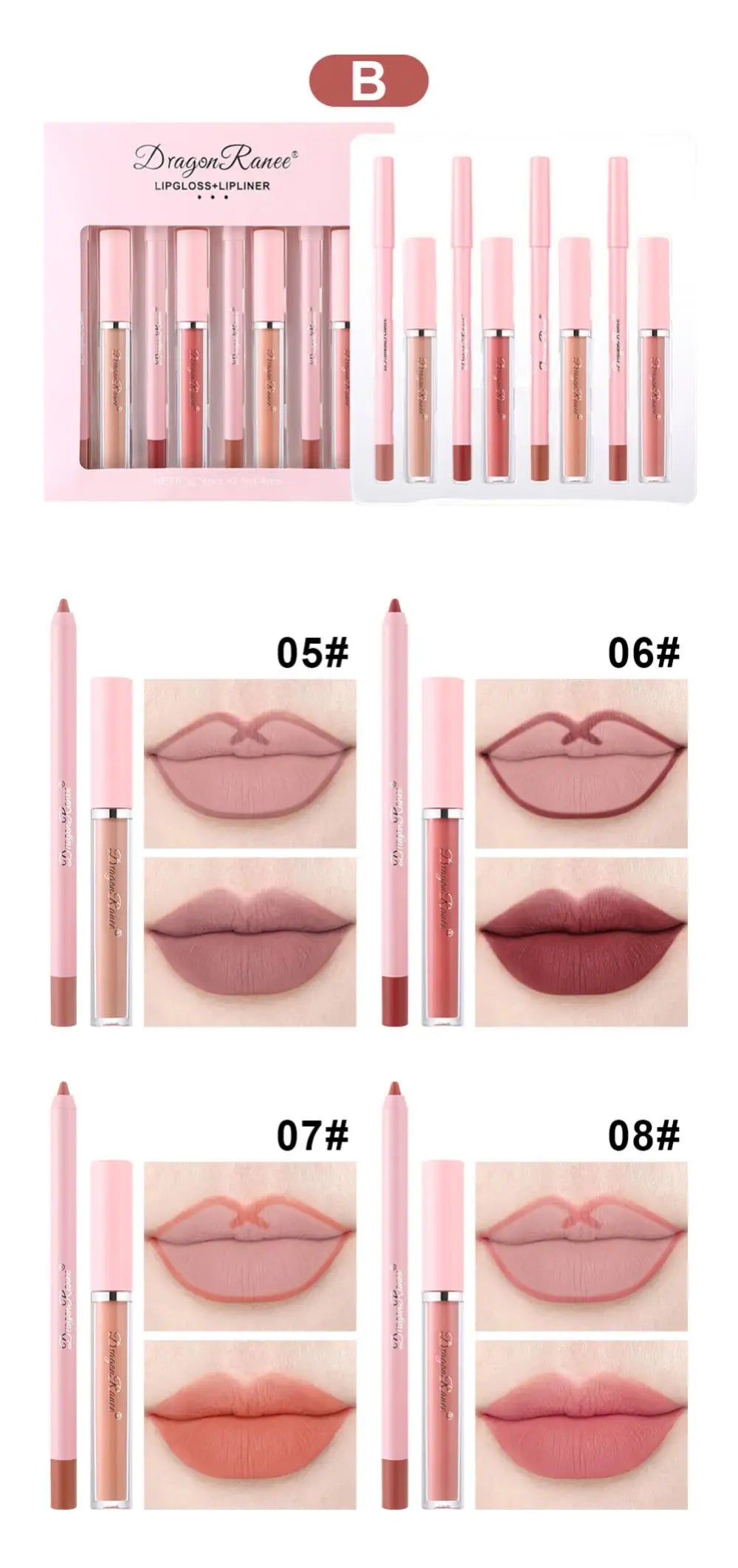 4pcs Lip Gloss Lip Liner Pen Set